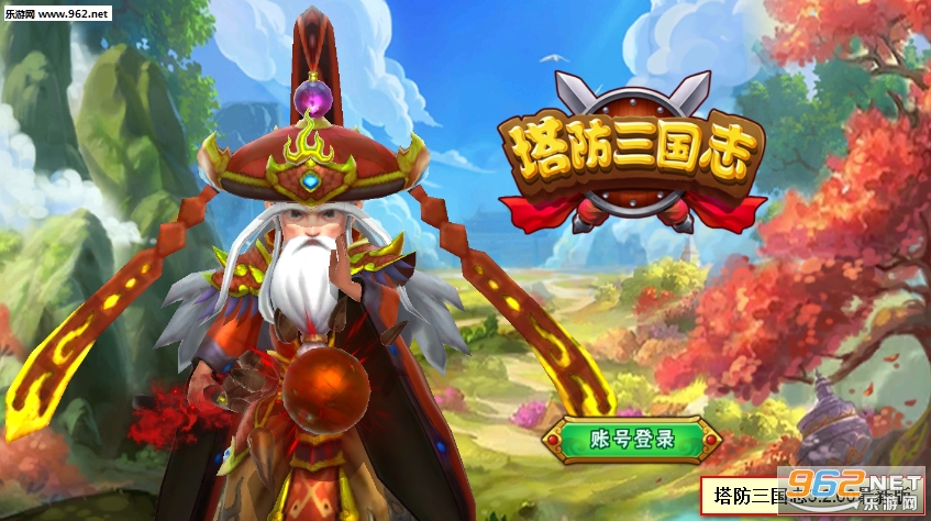 ��������־3.2.00���°�