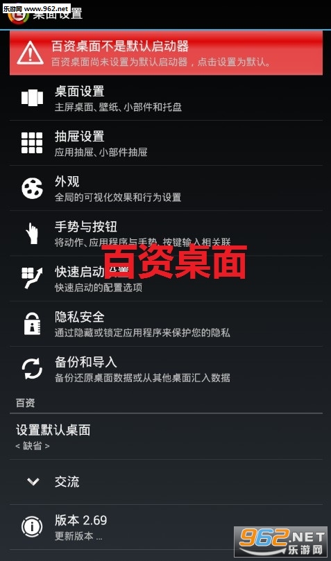 ��������app