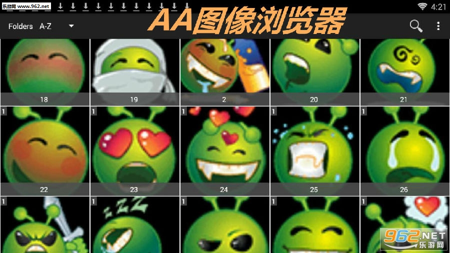 AA图像浏览器app AA图像浏览器app