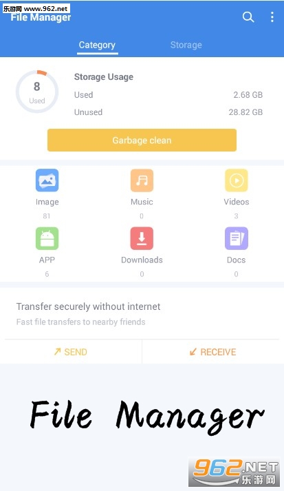 �ֻ��ļ��ܼ�(File Manager)��׿��