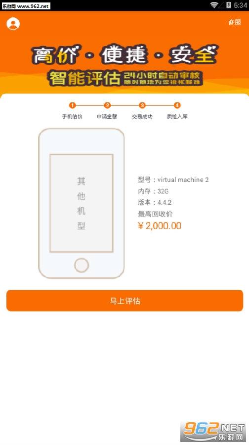 �������app