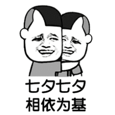 ��Ϧ����һ�����ѵ��һ���һ����������
