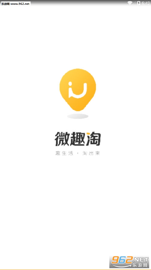 ΢Ȥ��app