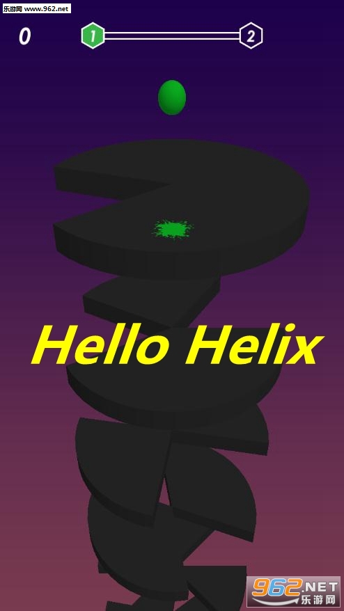 Hello Helix����