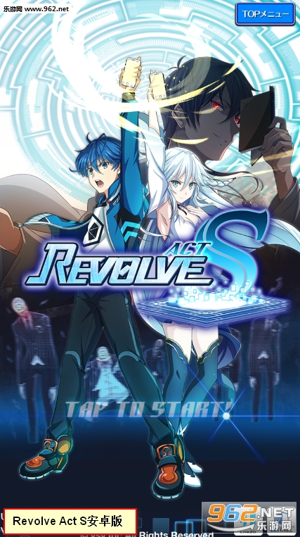 Revolve Act S��׿��