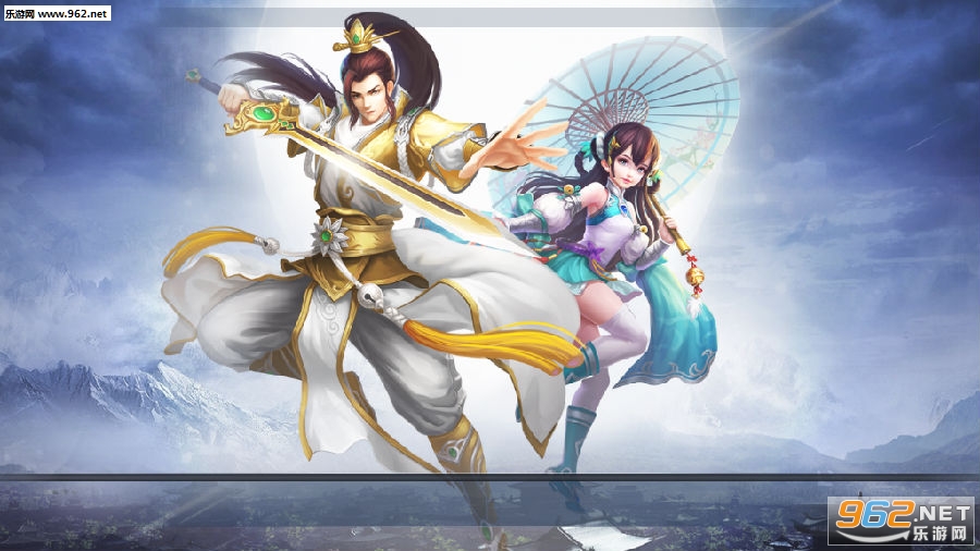 斗仙诀手游bt版
