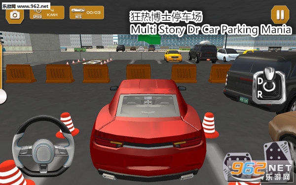 ���Ȳ�ʿͣ������׿��