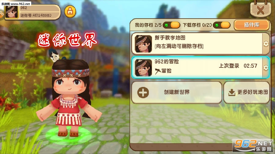 ��������0.28.2���°�