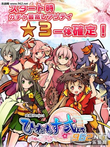 怀旧公主安卓版
