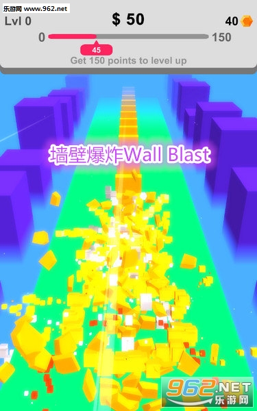 墙壁爆炸安卓版 墙壁爆炸安卓版