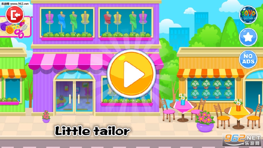 Little tailor游戏 Little tailor游戏