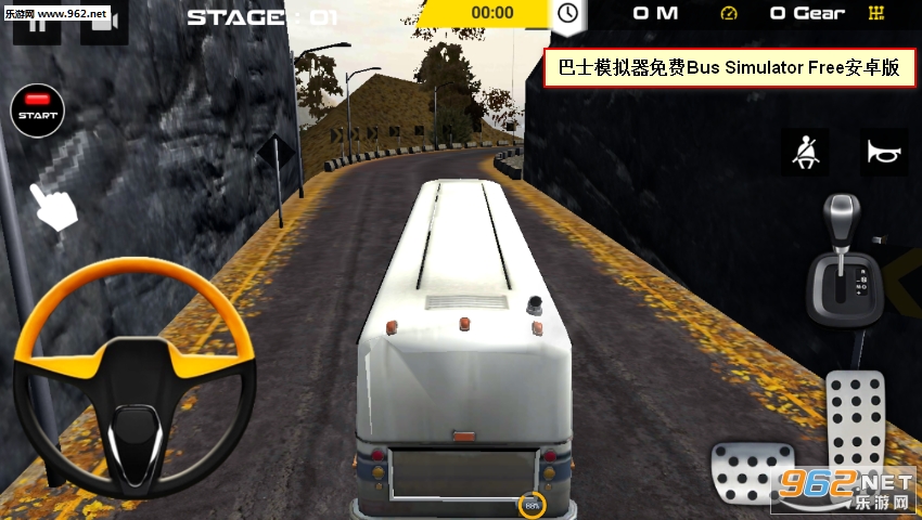 ��ʿģ�������Bus Simulator Free��׿��