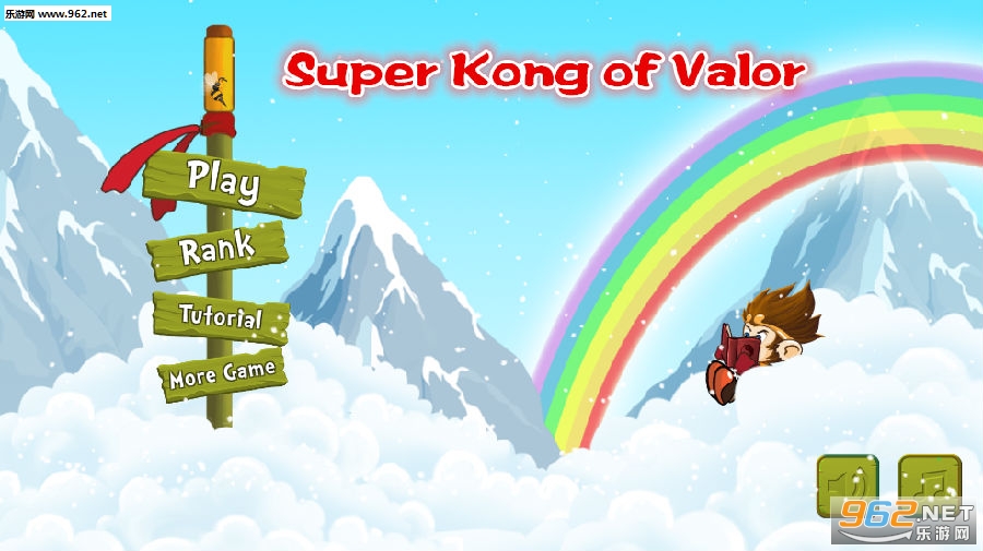 Super Kong of Valor��Ϸ