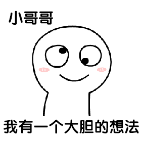 ���������˱����gif