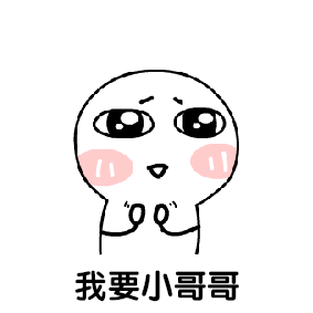 ���������˱����gif