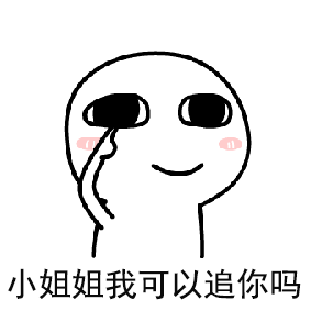���������˱����gif