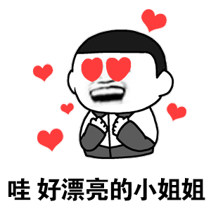 ���������˱����gif