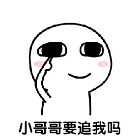 ���������˱����gif