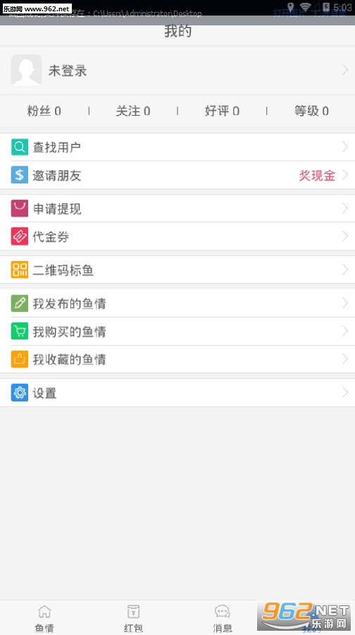 ��������app