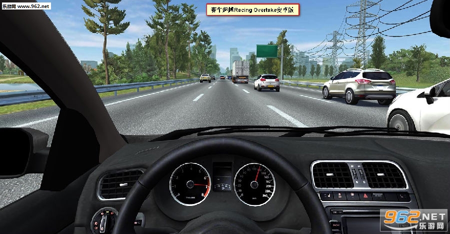 ������ԽRacing Overtake��׿��