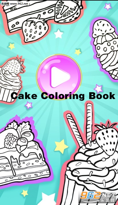 Cake Coloring Book安卓版 Cake Coloring Book安卓版