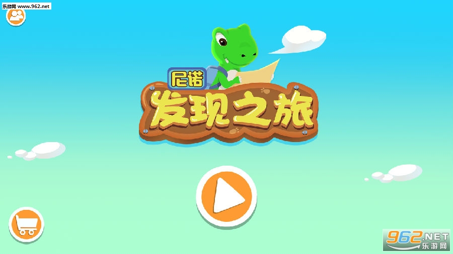 ��ŵ����֮�����°�