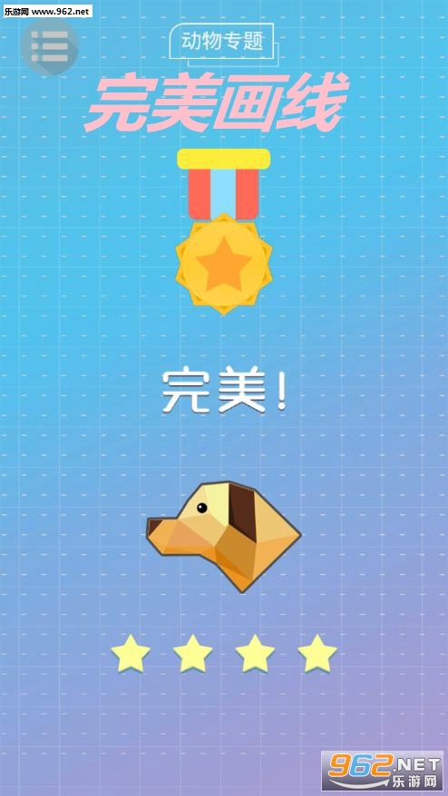 �������߰�׿��