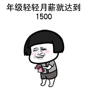 ���������н1500�����