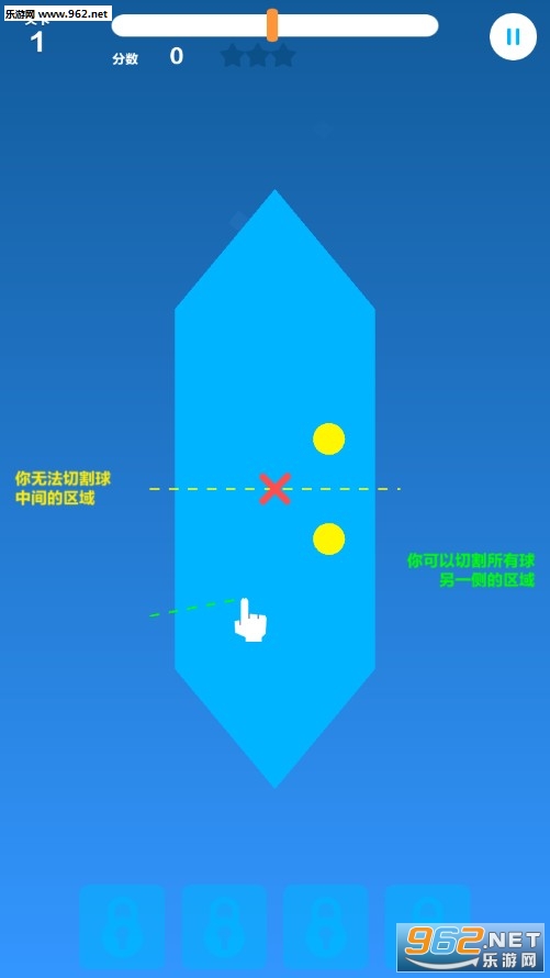 ָ���ʦ���߰�׿��