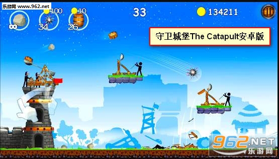 �����Ǳ�The Catapult��׿��