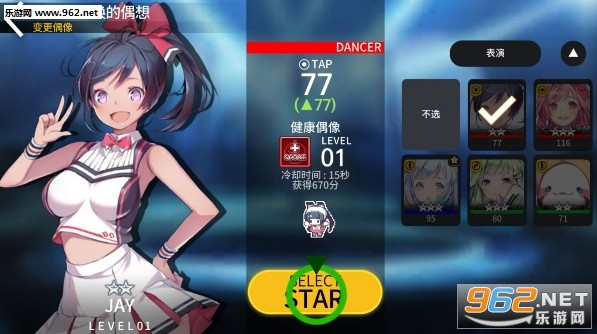 TAPSONIC TOP�ٷ���