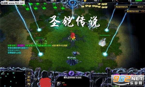 ʥ����˵V1.04.5��ʽ��(������/��������)