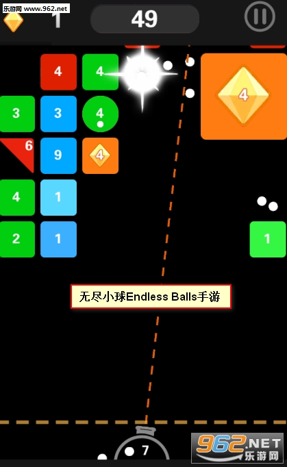 �޾�С��Endless Balls����