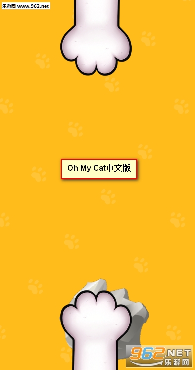 Oh My Cat中文版 Oh My Cat中文版