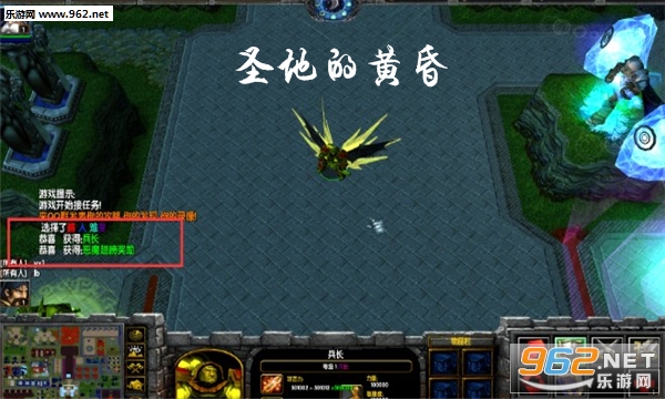 圣地的黄昏1.10正式版(附攻略/隐藏密码) 圣地的黄昏1.10正式版(附攻略/隐藏密码)