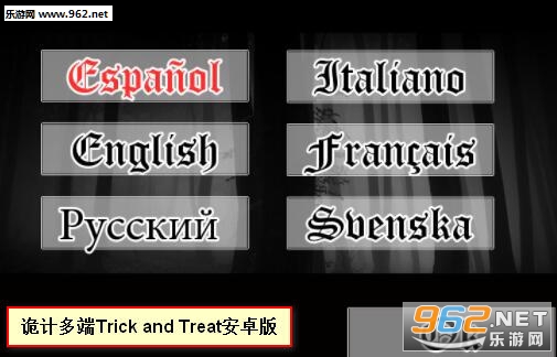��ƶ��Trick and Treat��׿��