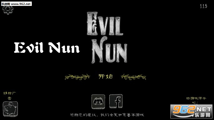 Evil Nun(а����Ů)���°�