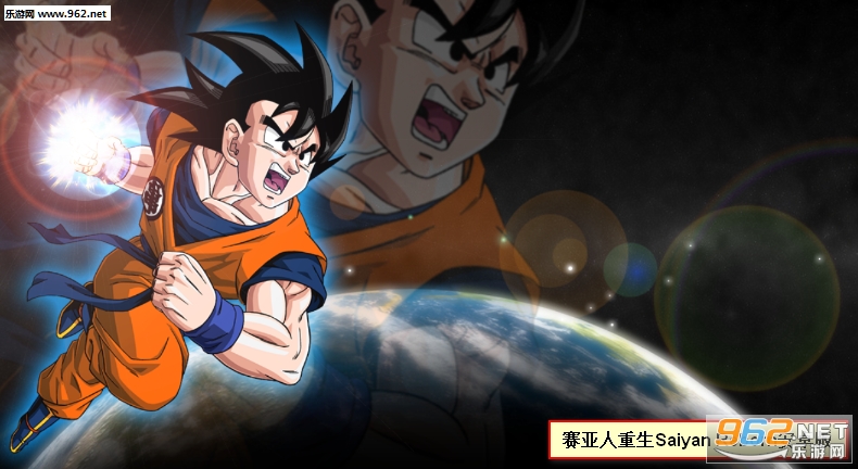 ����������Saiyan Reborn��׿��