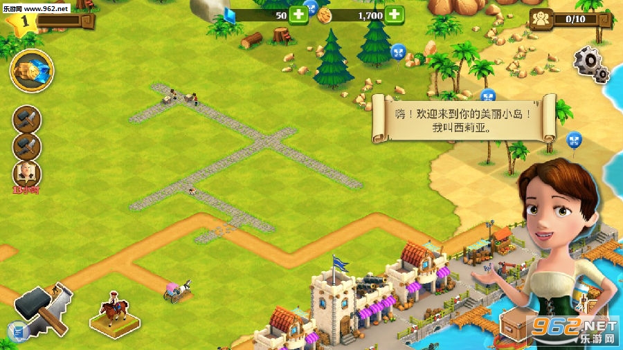 镇村Town Village中文版 镇村Town Village中文版