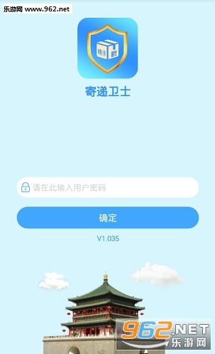 �ĵ���ʿapp