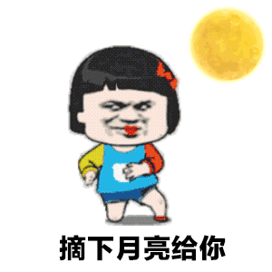 ��ժ�����Ǹ�������