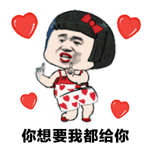 ��ժ�����Ǹ�������