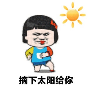 ��ժ�����Ǹ�������