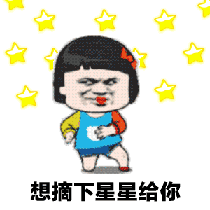 ��ժ�����Ǹ�������