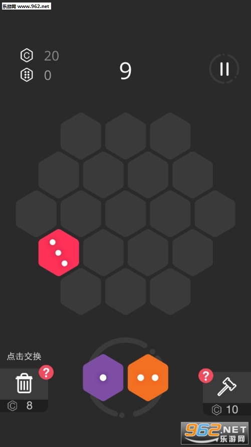 ��Ϊһ�尲׿��
