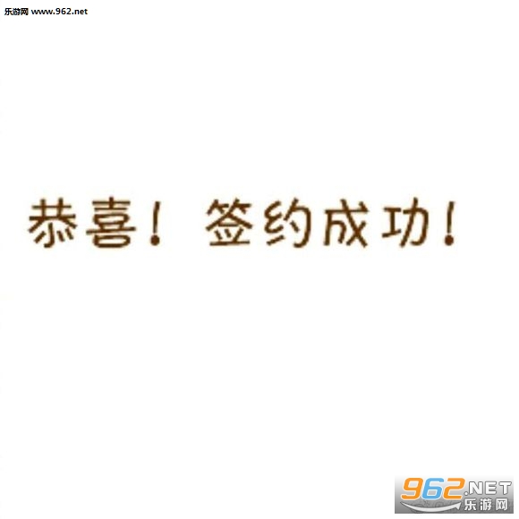 ָ�Ʋɼ��ɹ���·�����
