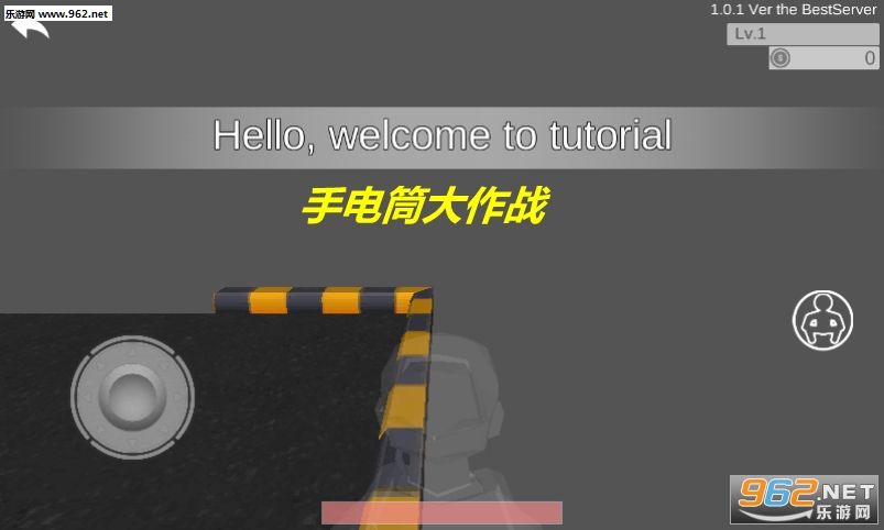 �ֵ�Ͳ����ս��׿��