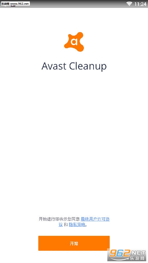 Avast Cleanup�ֻ�����