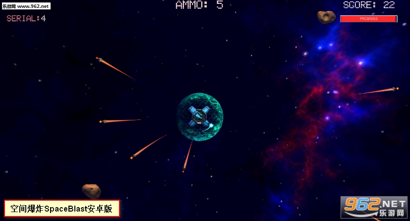 空间爆炸SpaceBlast安卓版 空间爆炸SpaceBlast安卓版