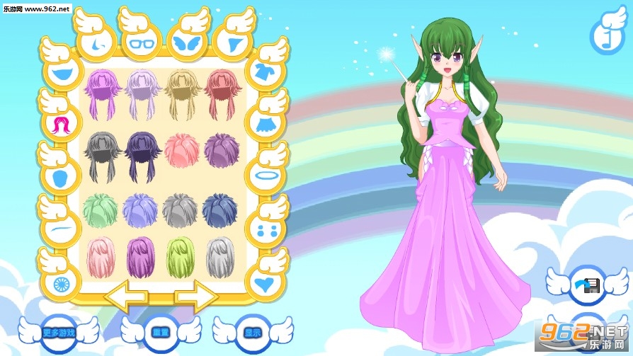 天使的化身Dress Up Angel Avatar安卓版 天使的化身Dress Up Angel Avatar安卓版